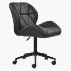 Barnes Office Chair Black Faux Leather & Black Base