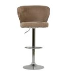 Asham Bar Stool Fawn Brown Fabric & Chrome
