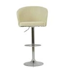 Kenton Bar Stool Natural Cream Fabric & Chrome Base