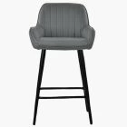 Hamilton Bar Stool Dark Grey Leather & Black Leg