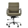 Chester Office Chair in Taupe Leather