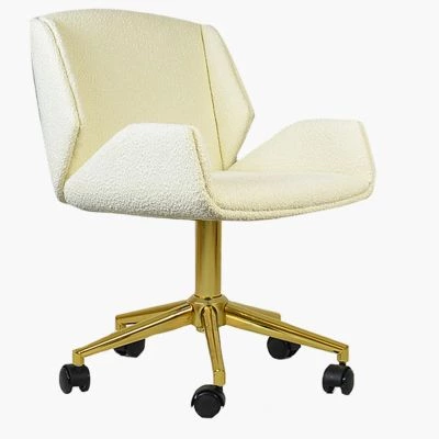 Conrad Office Chair Cream Boucle Fabric & Gold