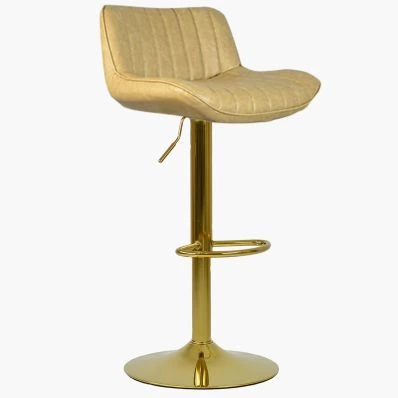 Canberra Bar Stool Cream Leather & Gold Base