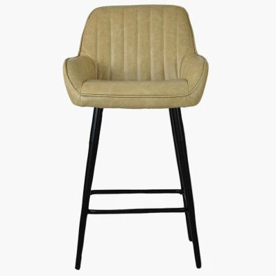 Hamilton Bar Stool Beige Cream Leather & Black Leg