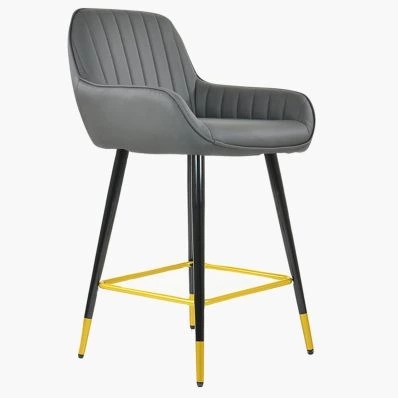 Hamilton Bar Stool Dark Grey Leather & Black \ Gold Leg