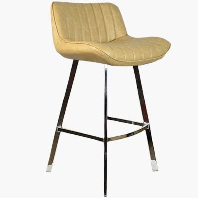 Islay Bar Stool Cream Leather & Chrome Leg 75cm