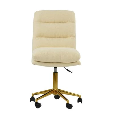 Strada Office Chair Cream Boucle Fabric & Gold