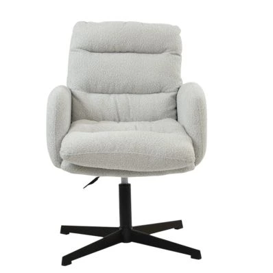 Katarni Office Chair Mink Boucle Fabric & Black