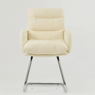 Nikan Office Chair Cream Boucle Fabric & Chrome