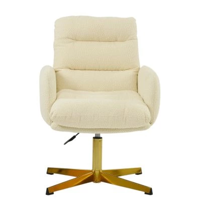 Katarni Office Chair Cream Boucle Fabric & Gold