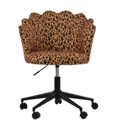 Clam Office Chair Leopard Fabric & Black