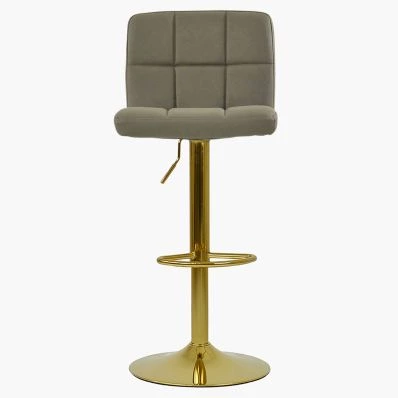 Ulpha Bar Stool Taupe Leather & Gold Base